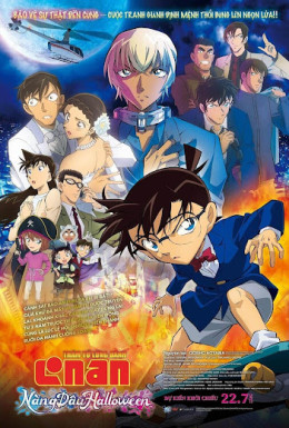 Detective Conan 25: The Bride of Halloween