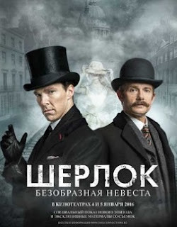 Sherlock: The Abominable Bride 2015