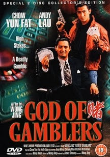 God Of Gamblers 1989