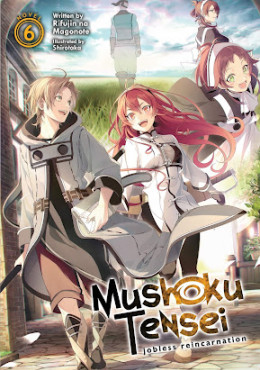 Mushoku Tensei: Jobless Reincarnation 2021