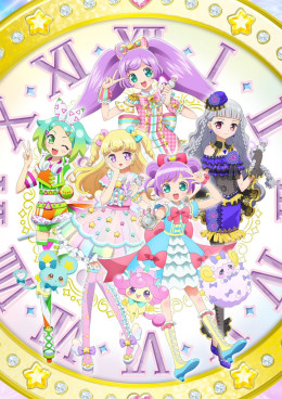 Idol Time PriPara 2017