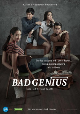 Bad Genius 2017