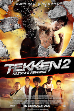 Tekken: A Man Called X 2014