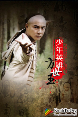 Young Hero Fong Sai Yuk 1999