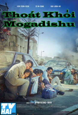 Escape from Mogadishu 2021