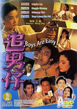 Boys Are Easy 1993