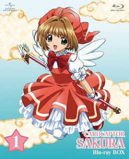 Card Captor Sakura 1998