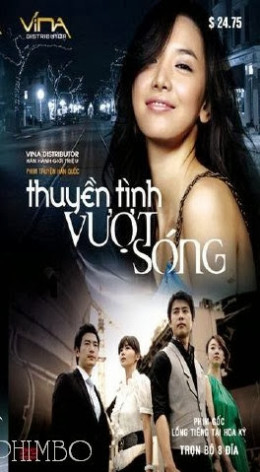 Thuyền Tình Vượt Sóng