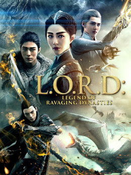 Legend of Ravaging Dynasties 2 2020