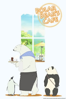 Shirokuma Cafe 2012