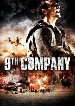 9th Company