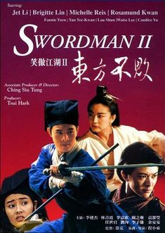 The Legend of the Swordsman