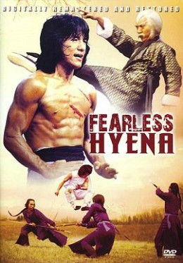 Fearless Hyena 1979