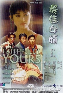 Faithfully Yours 1988