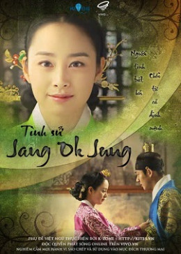 Jang Ok Jung Live For Love