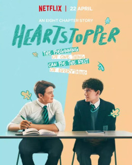 Heartstopper 2022