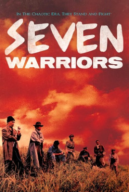 Seven Warriors