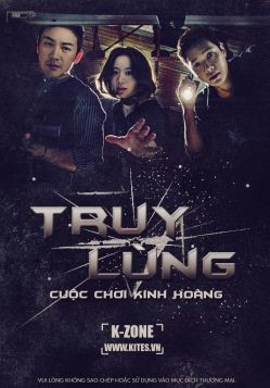 Truy Lùng