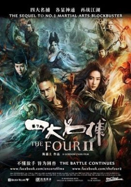 The Four 2