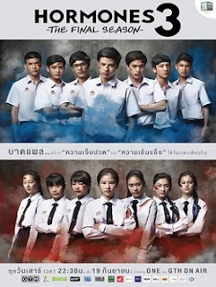 Hormones 3 The Final Season 2015