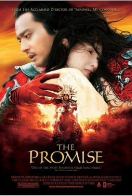 The Promise