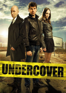 Undercover 2011