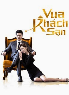 Hotel King 2014