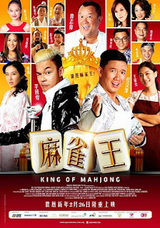 King of Mahjong 2015