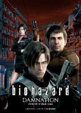 Resident Evil: Damnation 2012