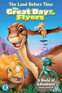 The Land Before Time XII: The Great Day of the Flyers