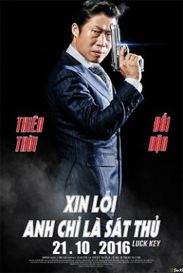 Xin Lỗi Anh Chỉ Là Sát Thủ