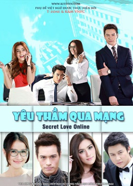 Secret Love Online 2015