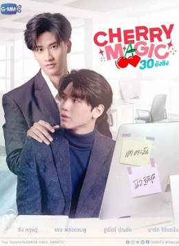 Cherry Magic Thailand 2023