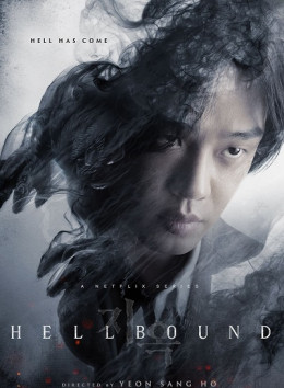 Hellbound Season 2 2022