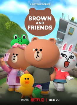 Brown and Friends 2022