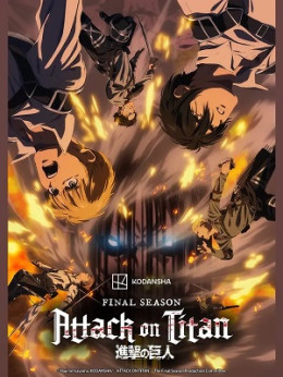 Attack on Titan The Final Season Part3 - 1st Half