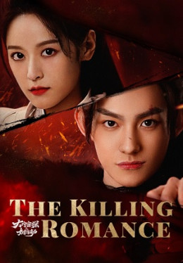 The Killing Romance