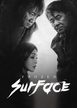 Frozen Surface 2024