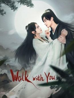 Walk With You 2024