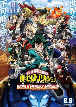 My Hero Academia the Movie 3 2022