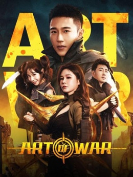 Art of War