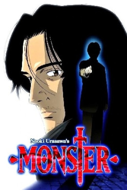 Naoki Urasawa’s Monster 2023