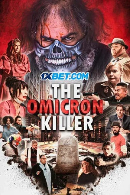 The Omicron Killer