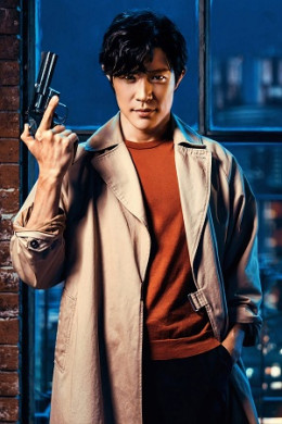 City Hunter (Japanese) 2024