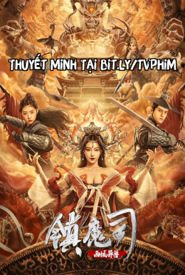 Trấn Ma Ti: Tây Vực Dị Thú