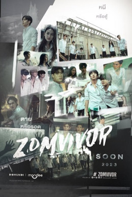 Zomvivor Series