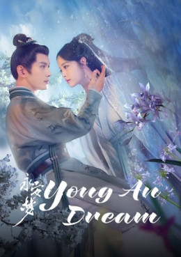 Yong An Dream - Chang’an’s First Beauty 2023