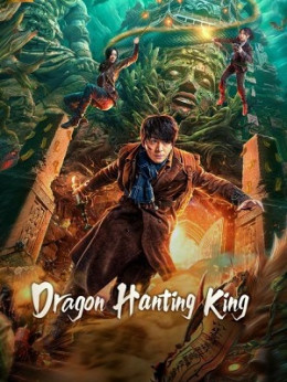 Dragon Haunting King 2024