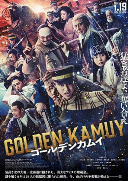 Golden Kamuy: Hokkaido Shisei Shujin Sodatsuhen