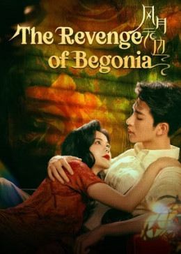 The Revenge of Begonia 2024